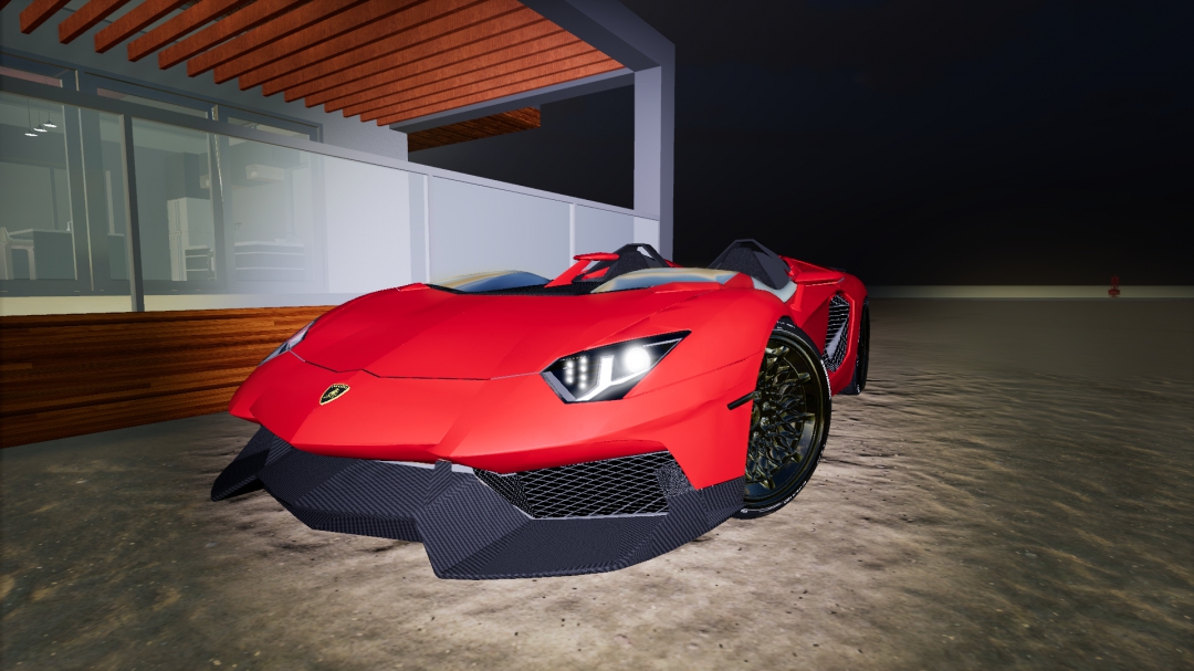 Lamborghini Aventador