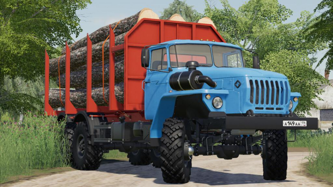 URAL 4320-60 UST-5453 v1.0.0.0