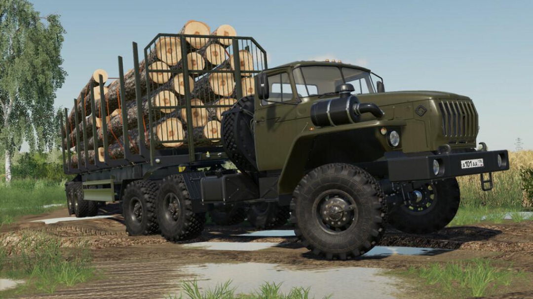 URAL 44202 v1.0.1.0