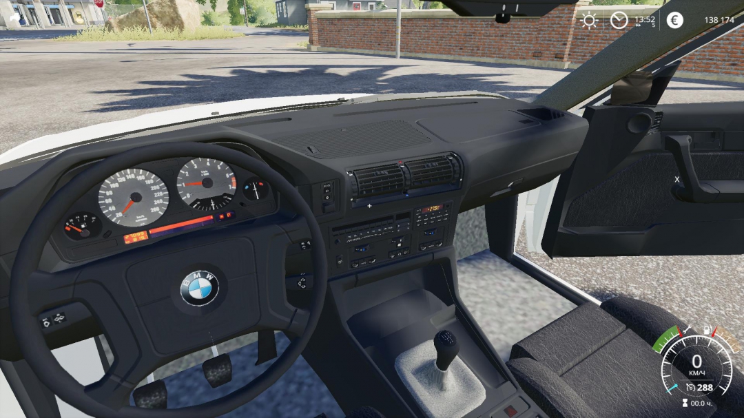 BMW 520 v1.0.0.0