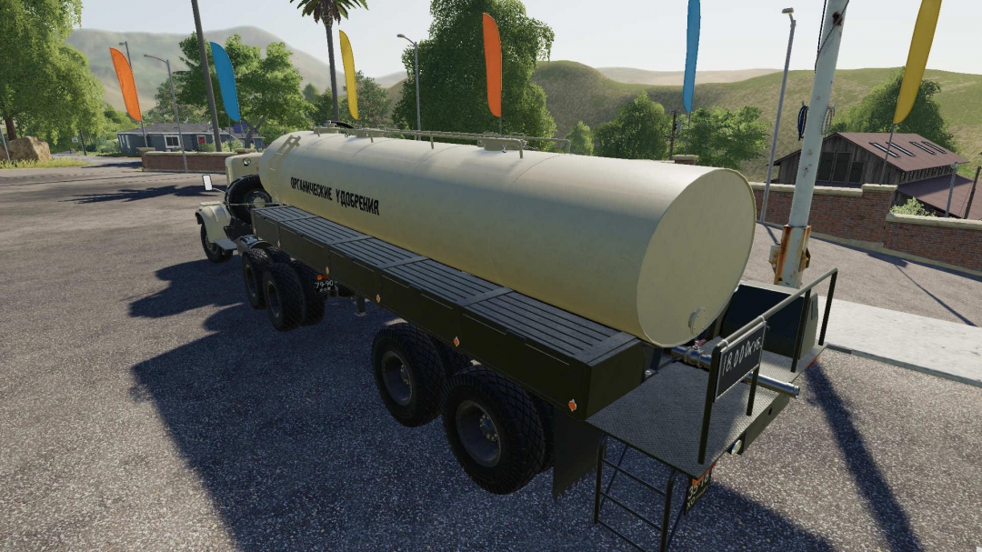 Kraz 258 v2.3.0.0