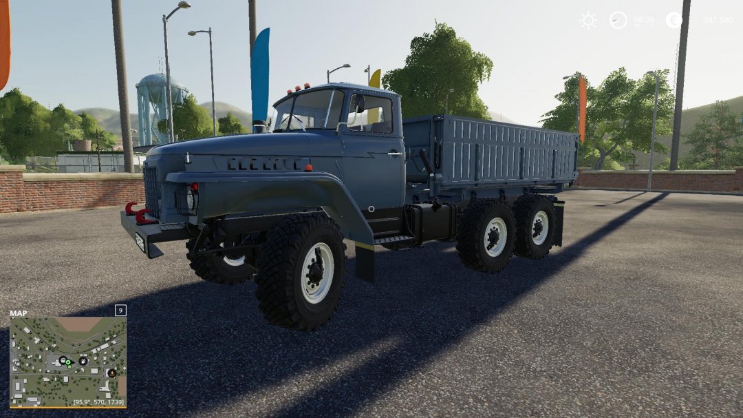 Ural-5557/375 v1.0.0.1