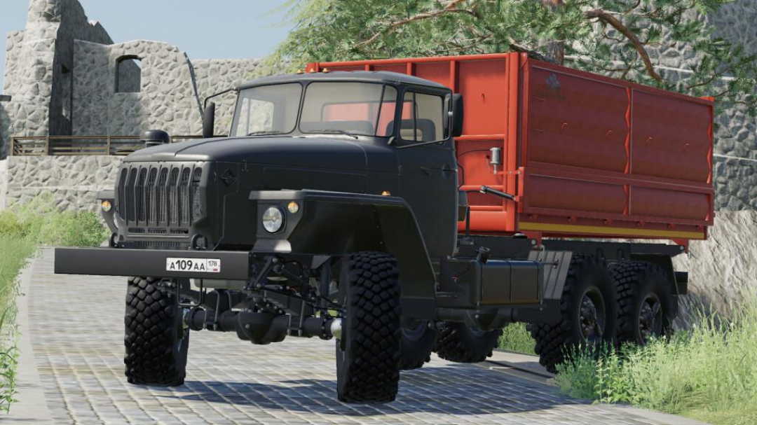 URAL 5557/4320-60 Farmer v1.0.1.0