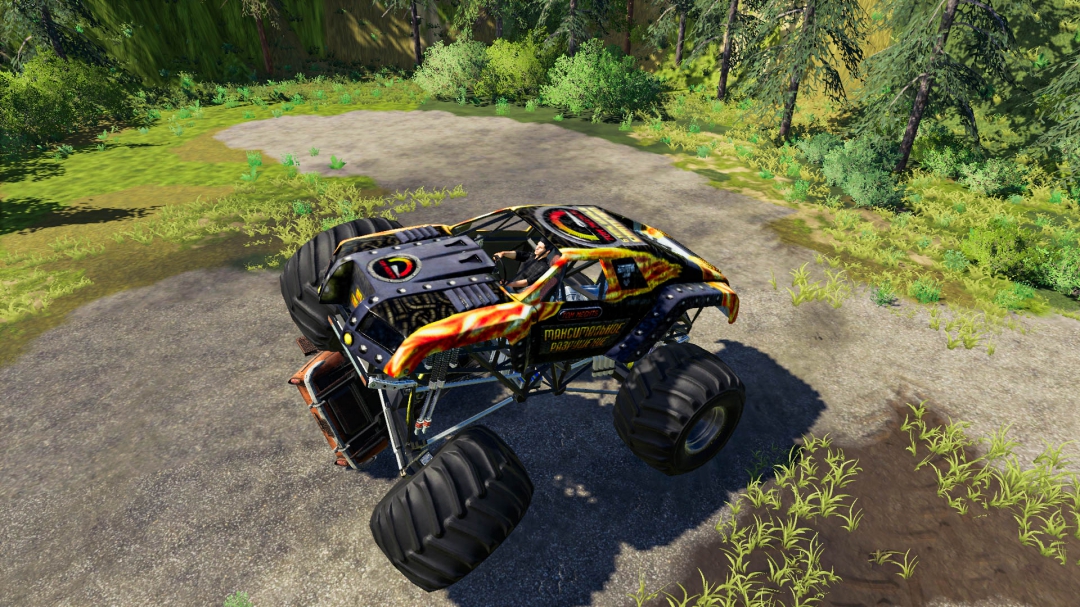 Monster Truck Pack