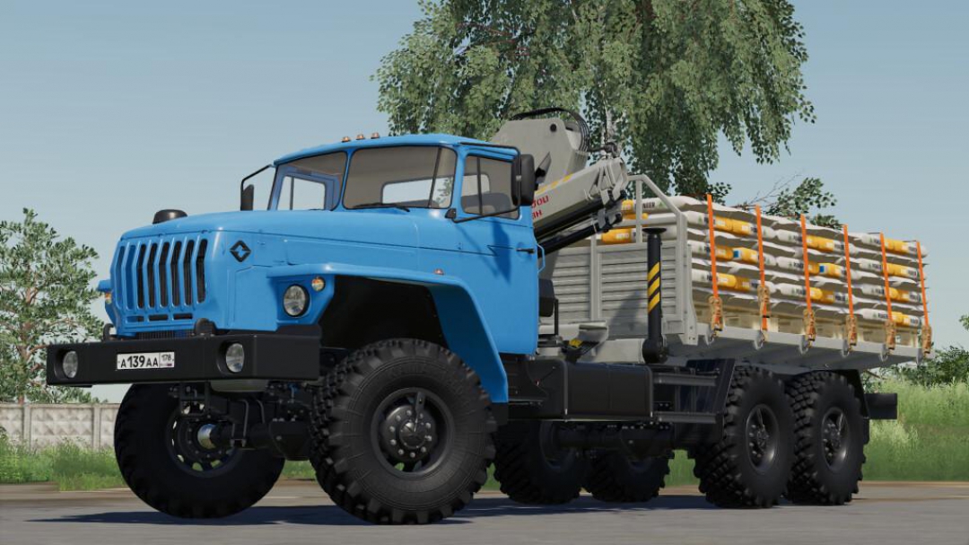 URAL 4320-60 Manipulator v1.0.0.0