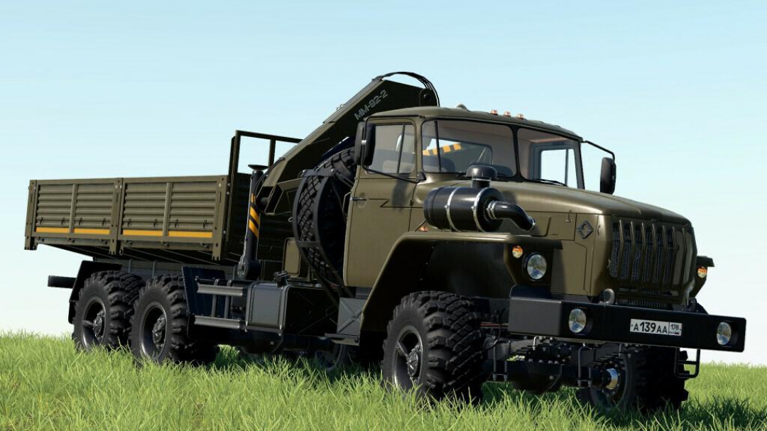 URAL 4320-60 Loader Crane v1.0.1.0