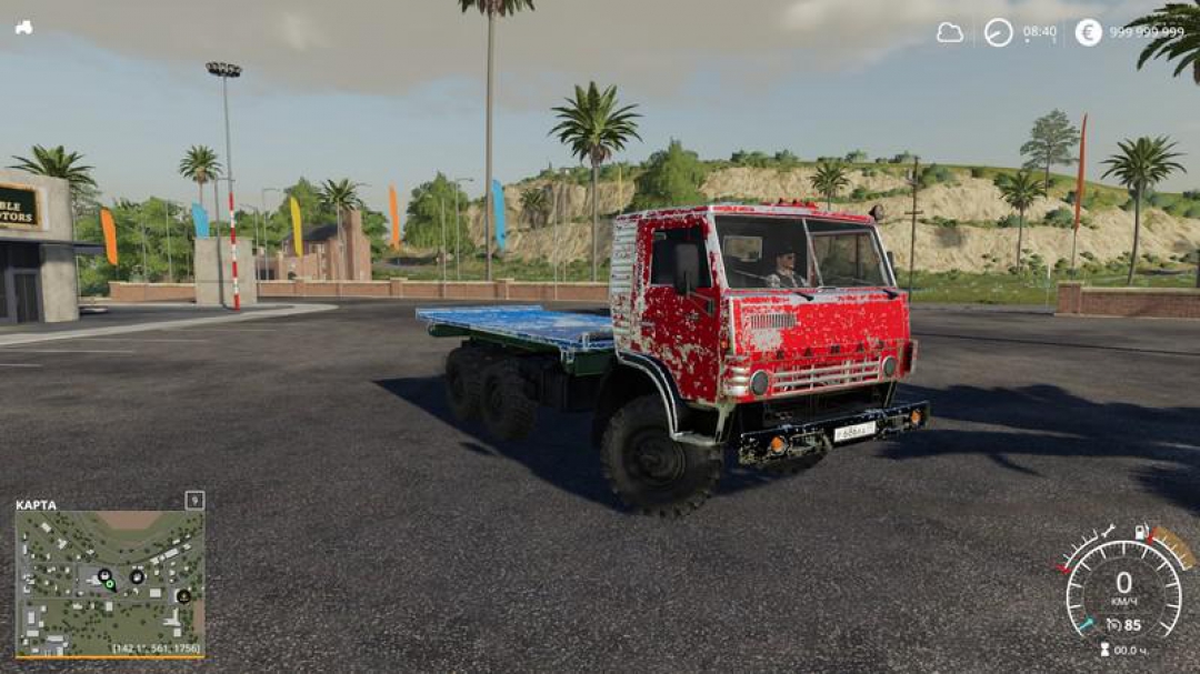 Kamaz 4310 Platform v1.0.0.0