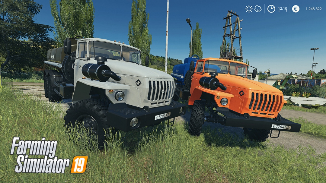 URAL 4320-60 ACV/ATZ