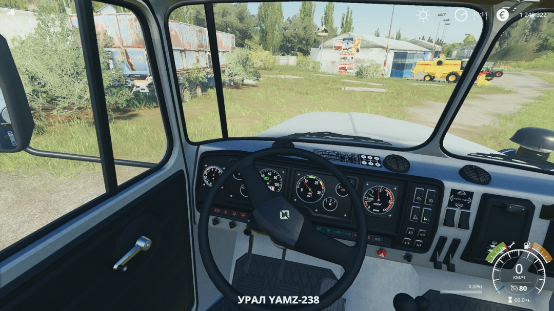 URAL 4320-60 ACV/ATZ