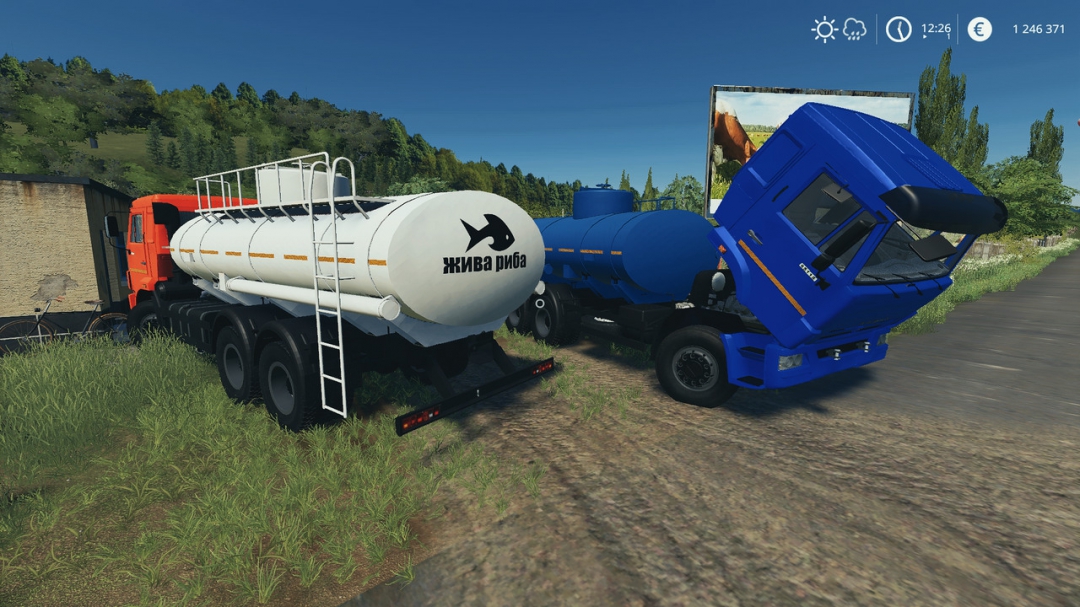 Kamaz-65115 Fisch