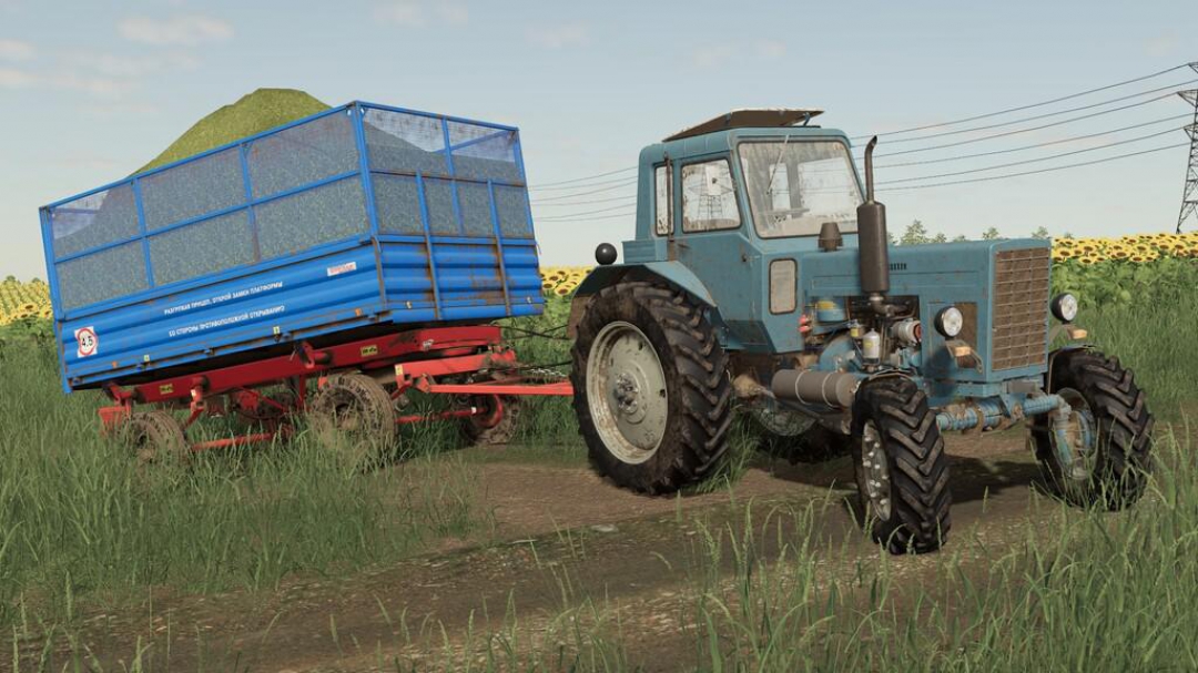 PTS-4,5 BURLAK Pack v1.0.0.0