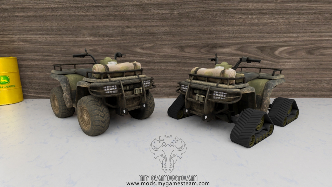 Lizard Quad Bike V1.2.0.0