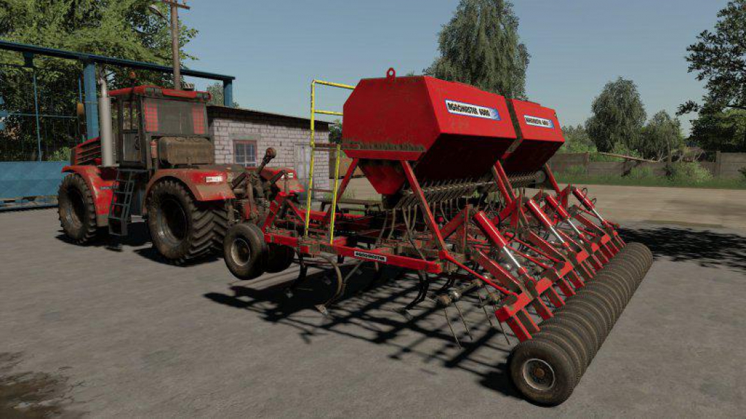 AGROMASTER-6000 v2.0.2.1