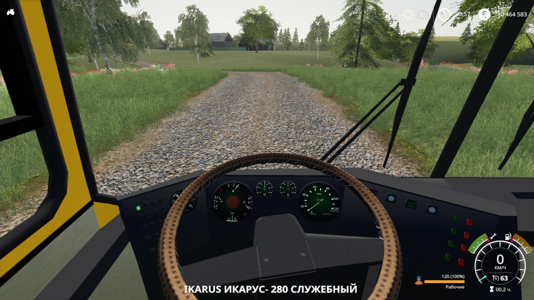 Ikarus - 280 Service v2.0