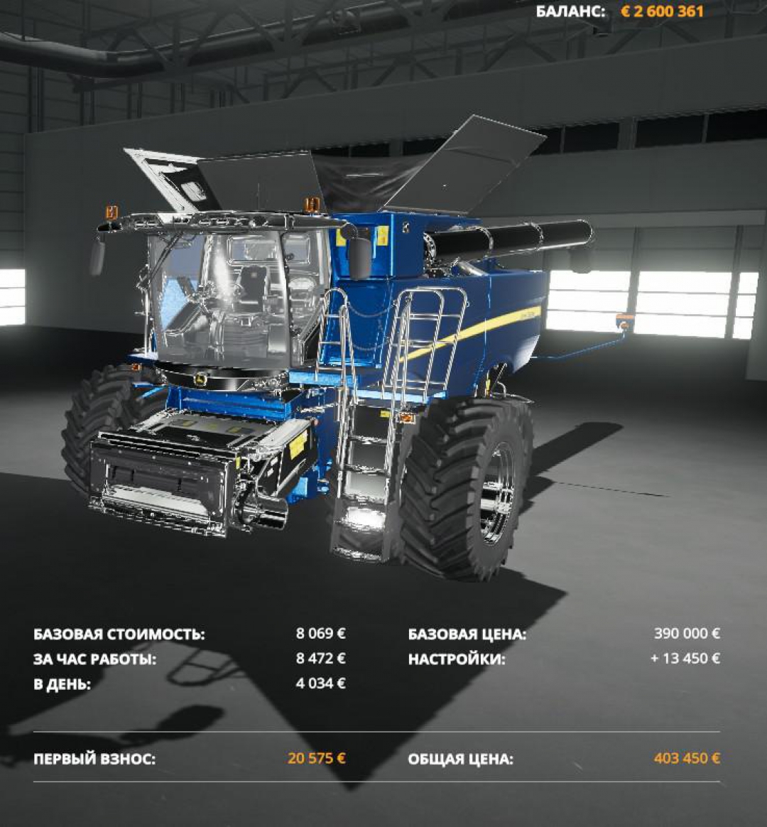 JD-S790 v1.0.0.0