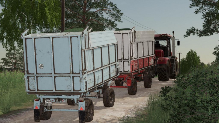 Trailers PSE-12,5A v1.0.0.1