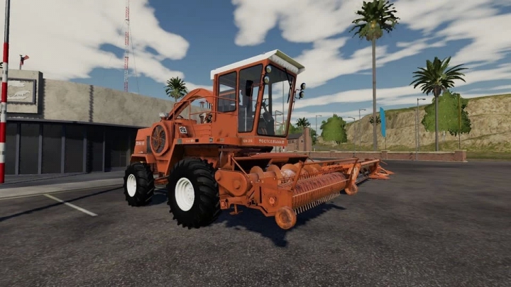 Combines DON 680 v1.1.0.0