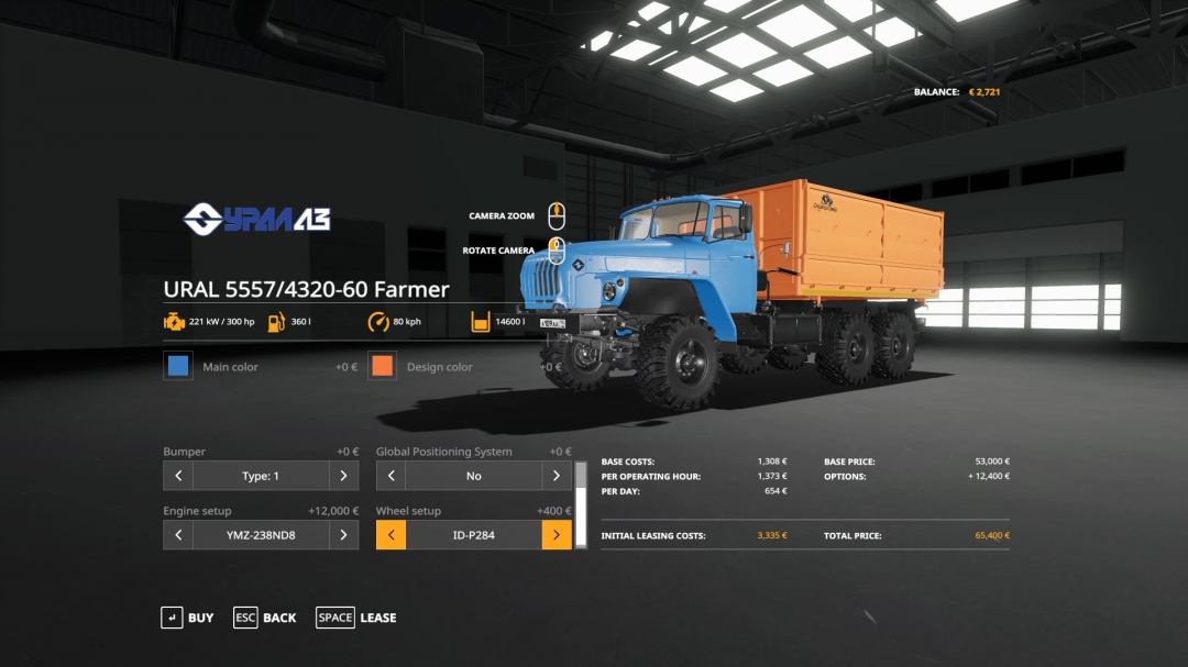 URAL 5557/4320-60 Farmer+ v1.0.0.0