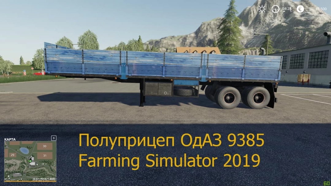 Semi TRAILER ODAZ 9385 v1.1.0.0