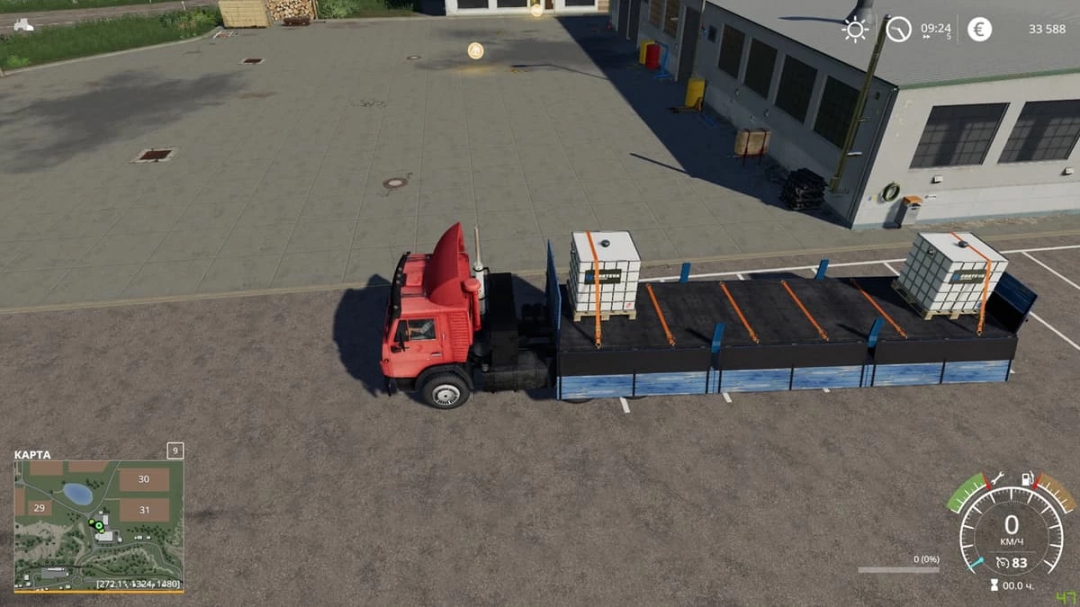 Semi TRAILER ODAZ 9385 v1.1.0.0