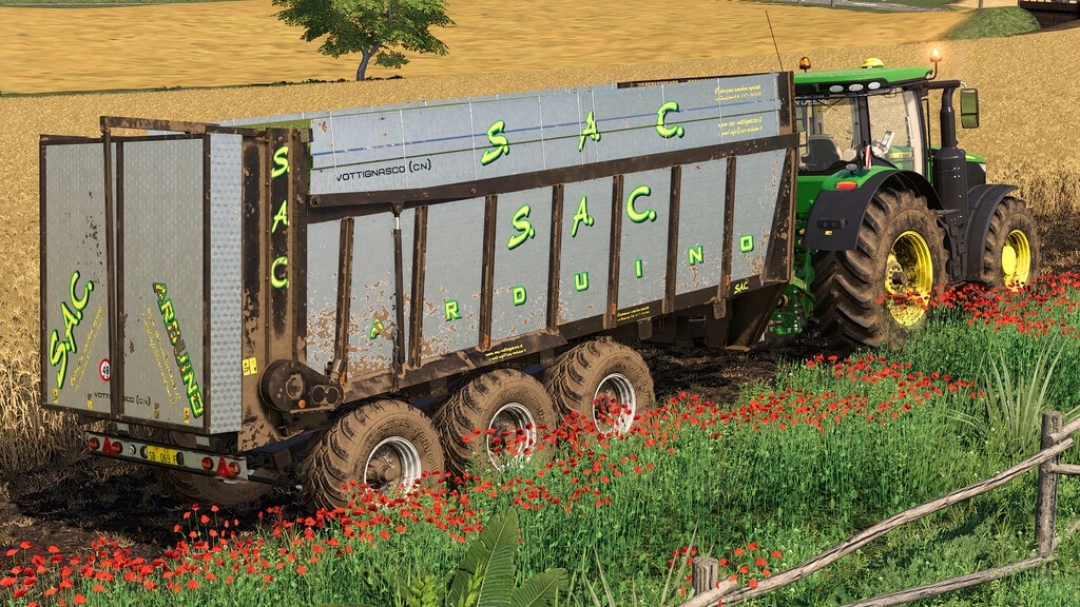 Sac S780H v1.0.1.0