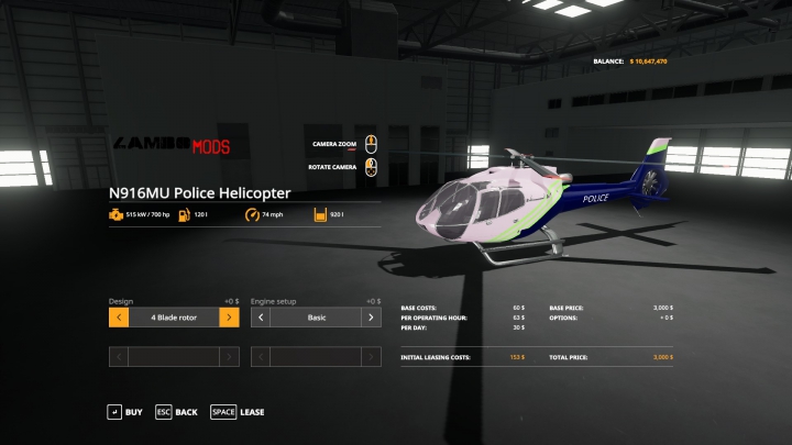 N916MU Police Helicopter category: Packs