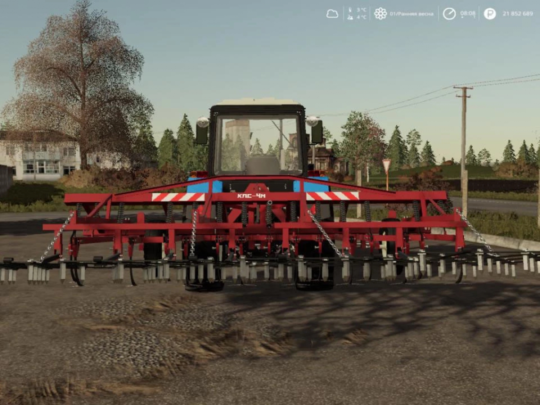 Cultivator KPS-4 v1.0.0.0