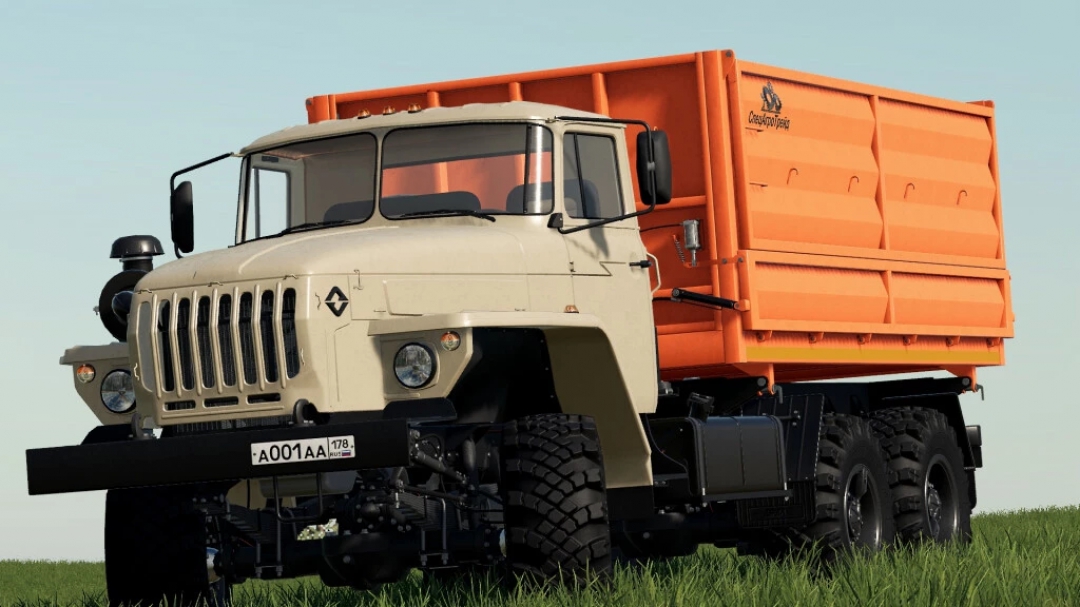 URAL 5557/4320-60 Farmer v1.0.2.0