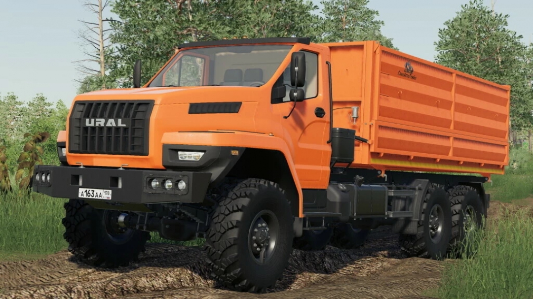 URAL NEXT v1.0.1.0