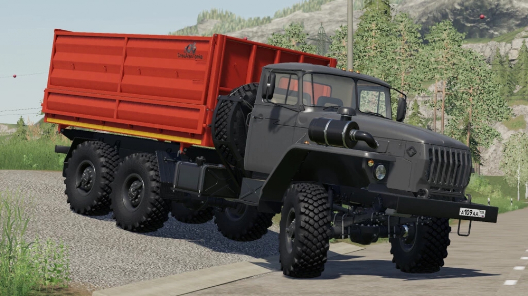 URAL 5557/4320-60 Farmer v1.0.2.1