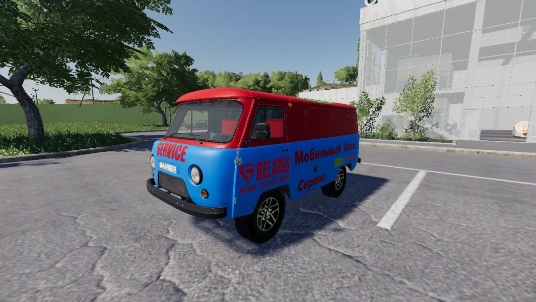 UAZ Service v1.0.0.0