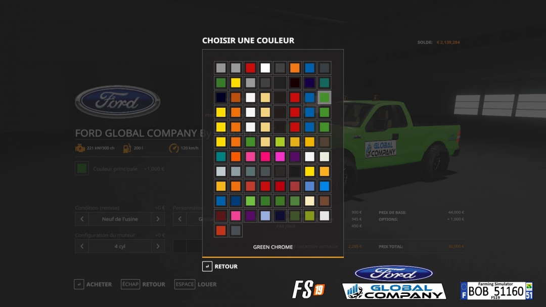 FORD GLOBAL COMPANY By BOB51160 v1.0.0.1