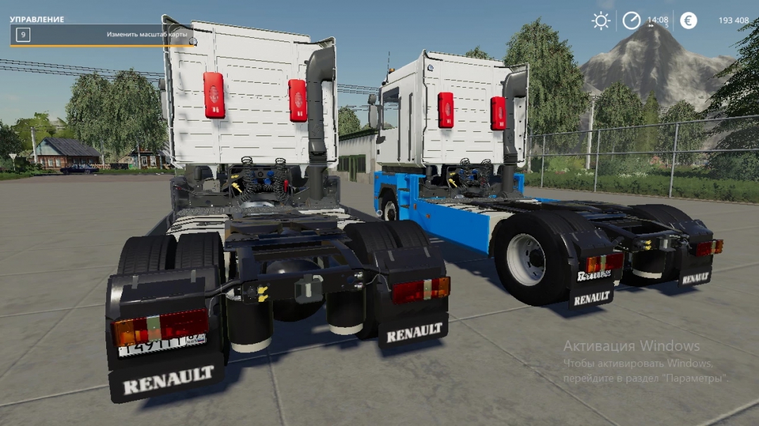 Renault Magnum Integral 520 v1.0.0.0