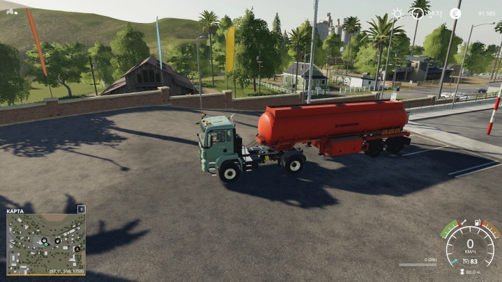 BCM 14 v1.1.0.0 category: Trailers