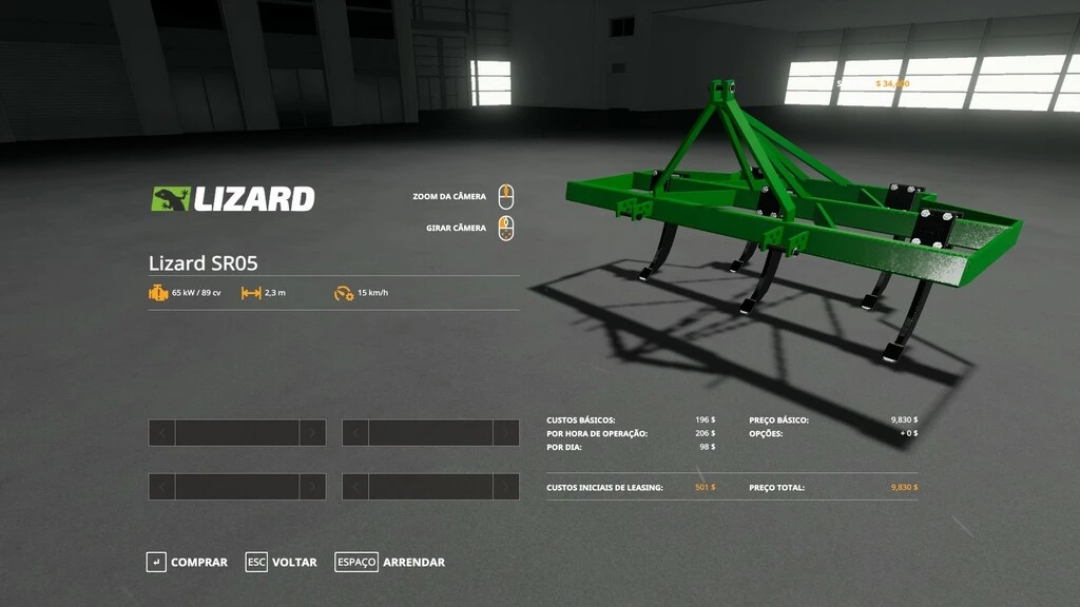 Lizard SR05 v1.0.0.0