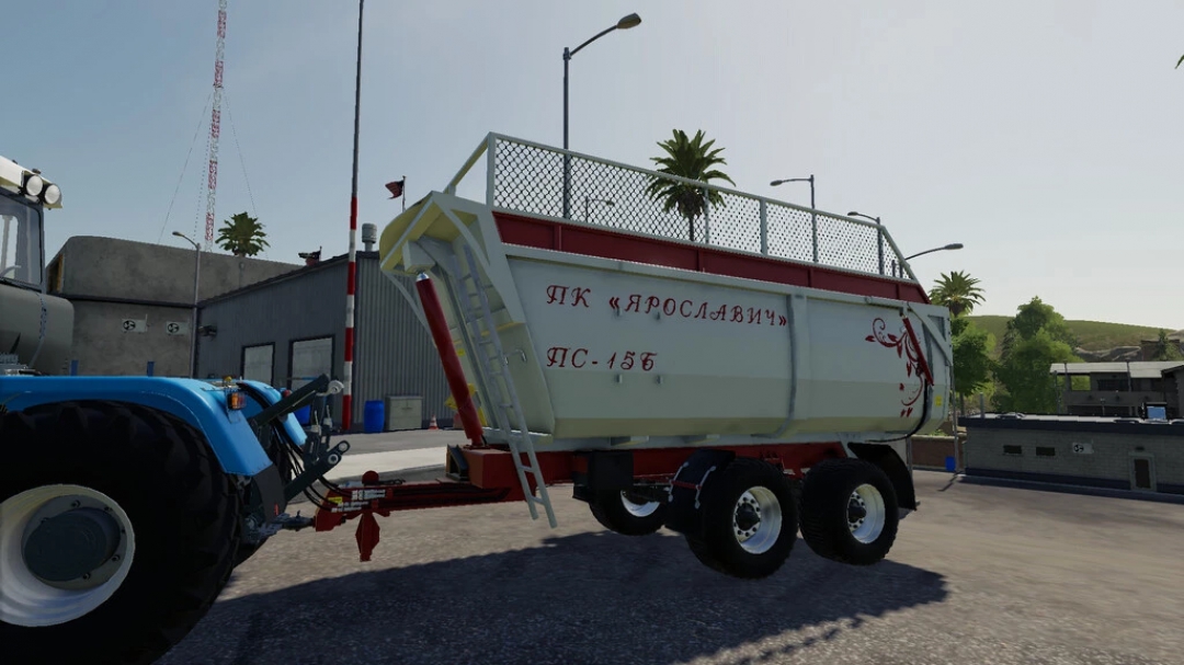 Semi trailer PS-15B v1.0.0.0