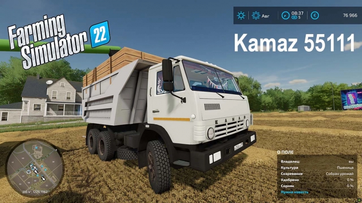 Mod Network Kamaz 55111 Sovok V01 Fs22 Mods 0300