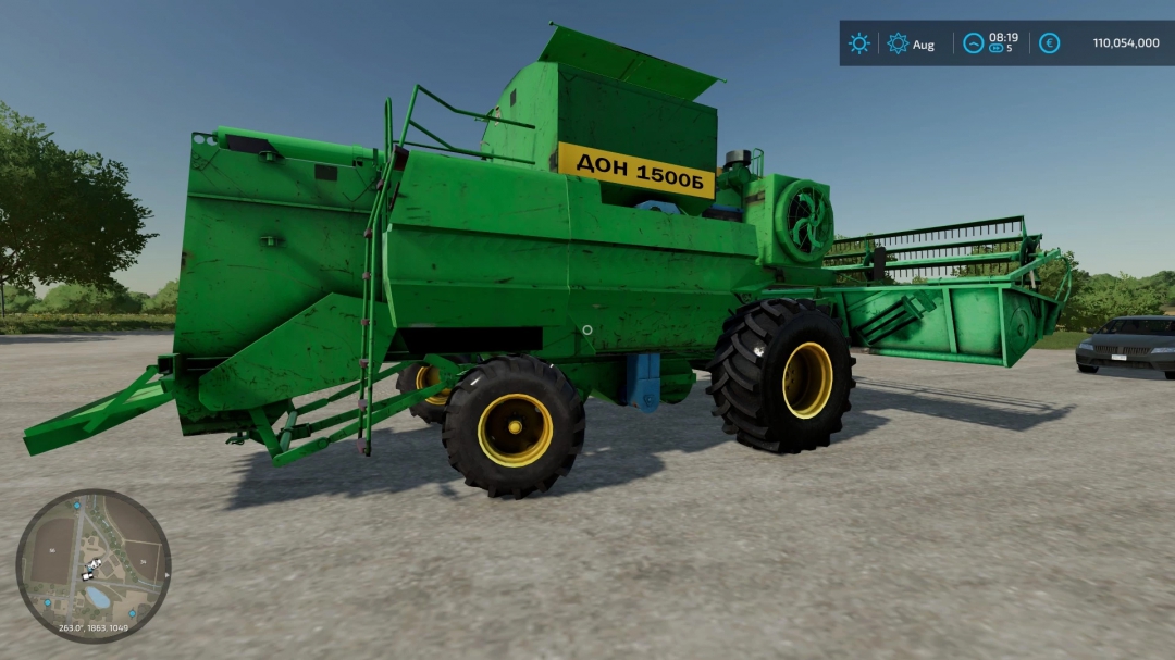 FS22 DON-1500B v0.1