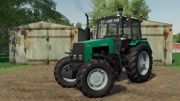 Image: MTZ 1221 V1.0.0.0 0