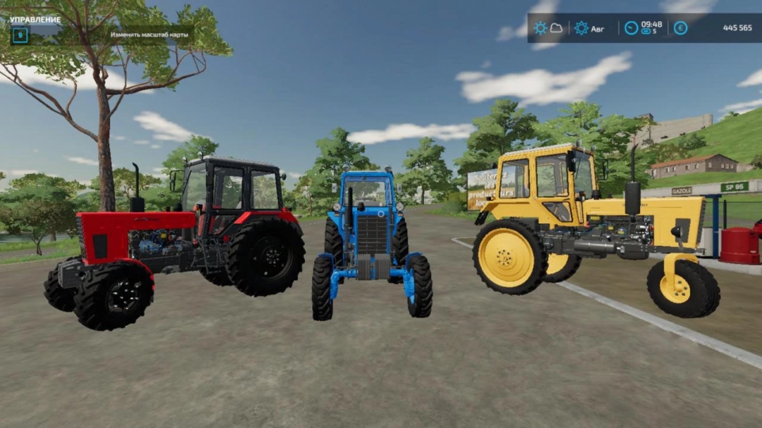 MTZ-82 / 82UK / BX100 v1.0.0.0