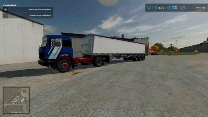 Iveco 190-38 ITRunner v1.1.0.1