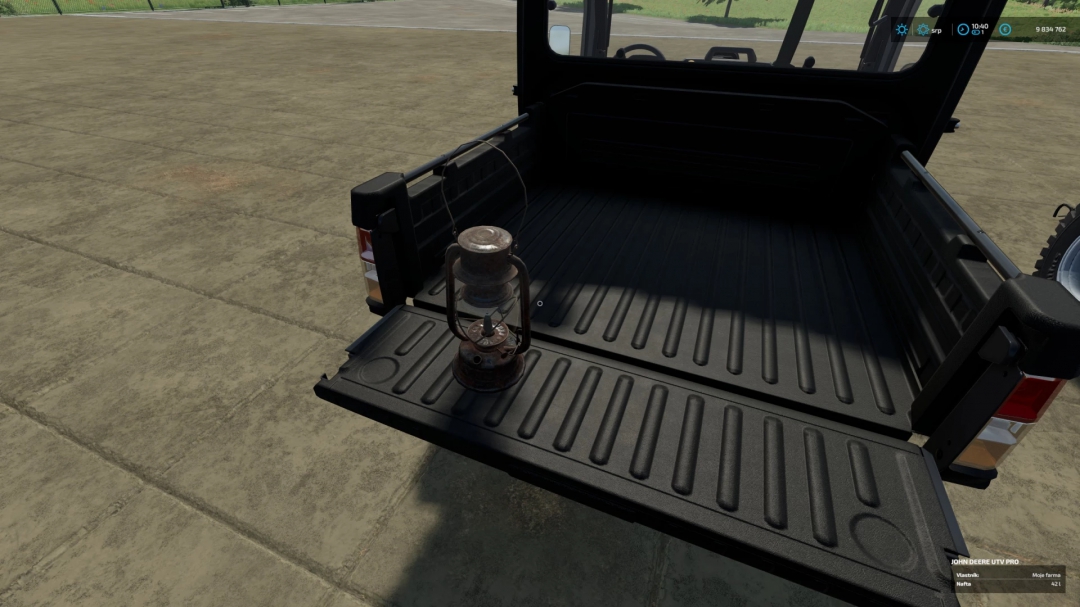 Petrol Lantern v1.0.0.0