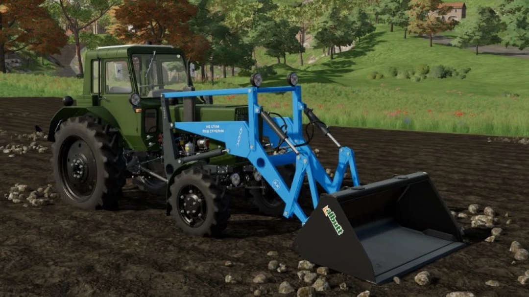 MTZ-82 v1.0.0.0