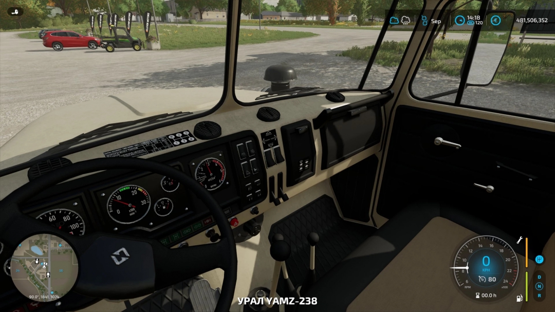 URAL 44202 v1.0.2.0