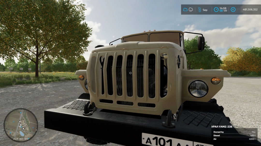 URAL 44202 v1.0.2.0