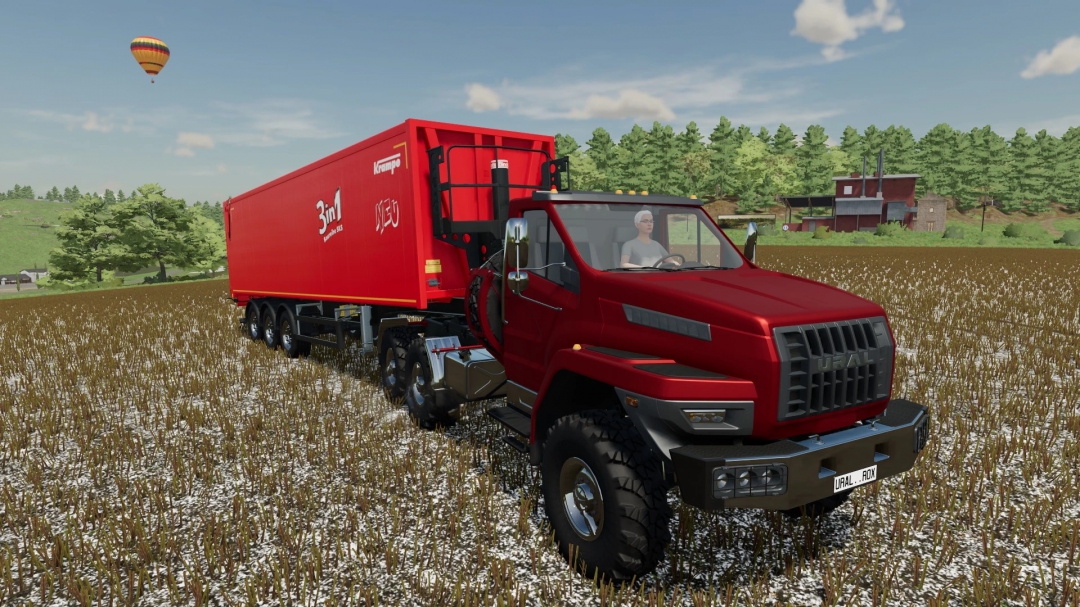 Ural NEXT 44202 SMC Version v1.2.0.0