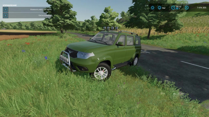 fs22-mods,  UAZ Patriot 2016-2017 v2.0.0.0