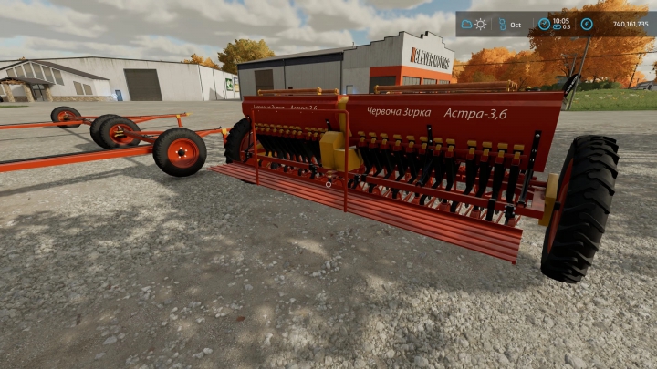 Image: SZT36A Seeder v1.0.0.0