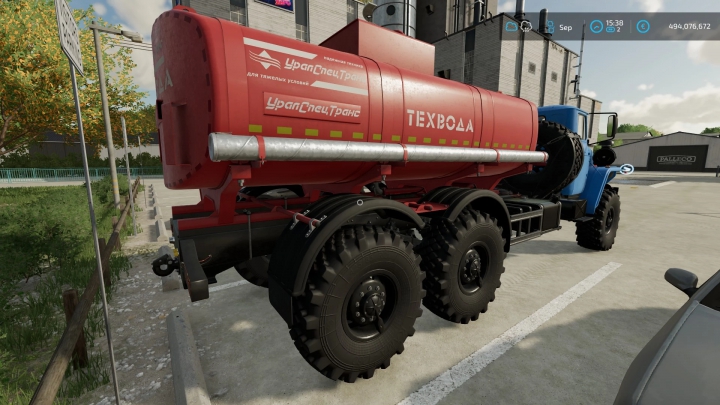 fs22-mods,  URAL 4320-60 ACV/ATZ Tanker v1.0.0.0