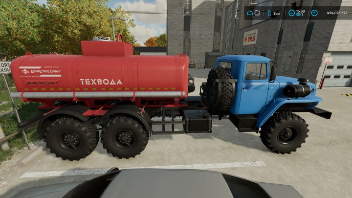 URAL 4320-60 ACV/ATZ Tanker v1.0.0.0